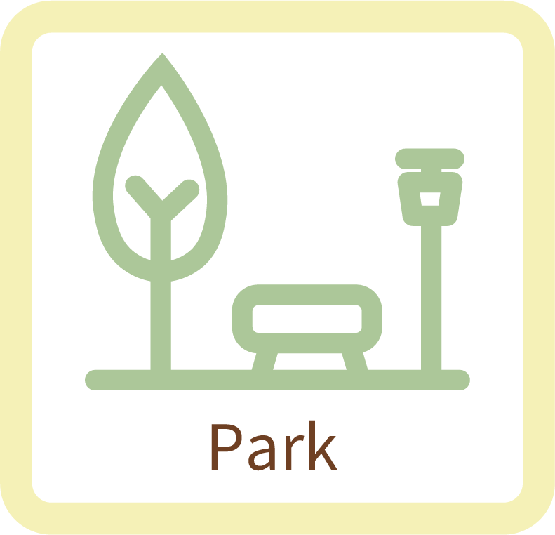 公園 / park